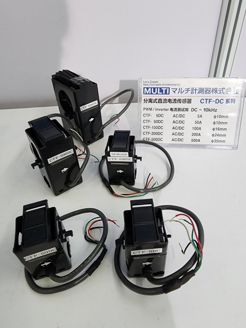ACDC开口式互感器 DC电机及控制设备负荷电流测量的理想传感器
